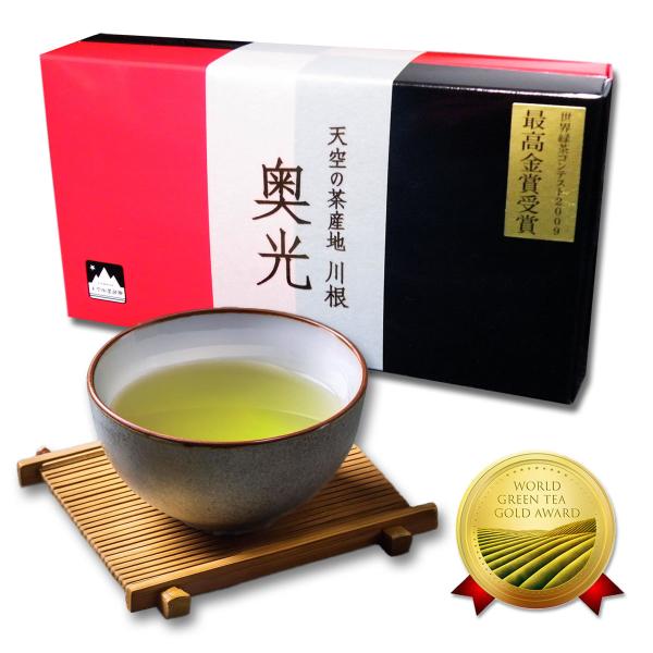 高級 茶葉 お茶 ギフト 敬老の日 お礼 香典返し 法事 日本茶 川根茶│奥光│世界緑茶コンテスト ...