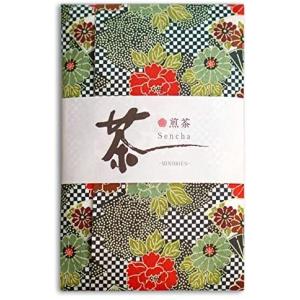 お茶 ギフト セット 香典返し 引き出物 法事...の詳細画像5