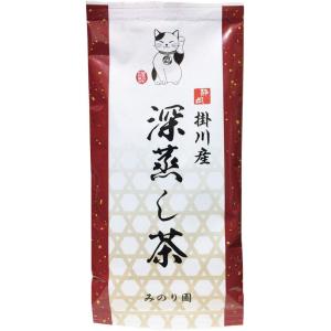 深蒸し茶 800 掛川茶 日本茶 煎茶 緑茶 静岡 掛川産 ためしてガッテン