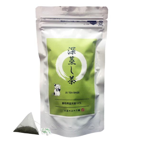 深蒸し茶 ティーバッグ 25個入り 掛川茶 日本茶 煎茶 緑茶 静岡茶