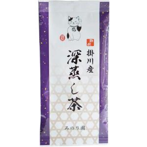 深蒸し茶 1500 掛川茶 日本茶 煎茶 緑茶 静岡 掛川産 ためしてガッテン