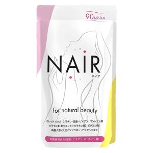 ソルマック5 サキノミ ( 50ml*8本入 )/ ソルマック : 爽快