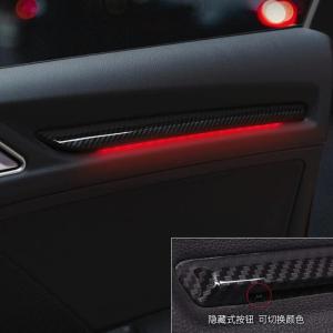 車のドアledランプカバートリム炭素繊維の色 4 個アウディA3 8v 2014-2019 S3 自動車インテリア周囲光の装飾abs｜minorinrin