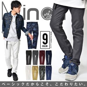 チノパン メンズ スリム ストレッチ チノパンツ スキニーパ...