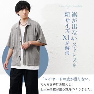 タンクトップ メンズ インナー 透けにくい ホ...の詳細画像2