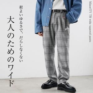 テーパードパンツ メンズ 父の日 スラックス ...の詳細画像1