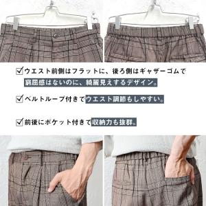 テーパードパンツ メンズ 父の日 スラックス ...の詳細画像4