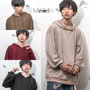 パーカー メンズ ゆったり パーカー メンズ ビッグシルエット オーバーサイズ パーカー Minority Yahoo 店 通販 Yahoo ショッピング