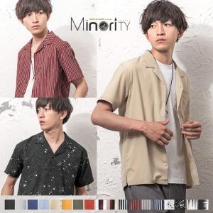 開襟シャツ メンズ オープンカラーシャツ メンズ シャツ