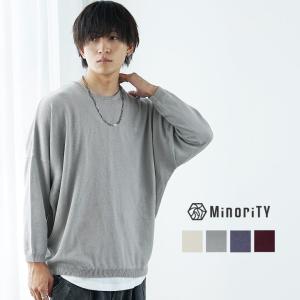 ニット メンズ オーバーサイズ セーター メンズ ビッグシルエット ニットセーター 薄手ニット メンズ 秋ニット メンズ ドルマンスリーブ コットンニット