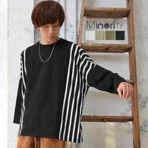 肩出しシャツ メンズ長袖tシャツ カットソー の商品一覧 Tシャツ カットソー トップス ファッション 通販 Yahoo ショッピング