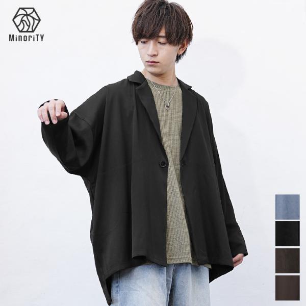 オーバーサイズ テーラードジャケット メンズ 秋 ブレザー カジュアル ビッグシルエット 秋服 セッ...