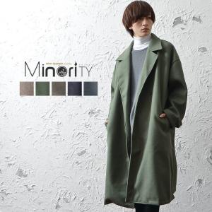 ロングコート メンズ 膝下の商品一覧 通販 Yahoo ショッピング