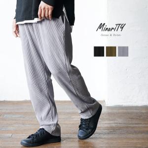 イージーパンツ メンズ 冬 ワイドパンツ メンズ 白 部屋着 メンズ おしゃれ ワイドテーパードパンツ メンズ プリーツパンツ ルームウェア メンズ 春服 メンズ Minority Yahoo 店 通販 Yahoo ショッピング
