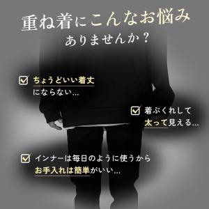 【送料無料】 オーバーサイズ ロンt メンズ ...の詳細画像2