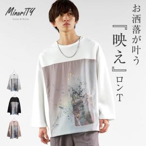 グラフィックtシャツ メンズ ロンt メンズ 長袖 プリントtシャツ メンズ 長袖tシャツ メンズ 秋 秋服 メンズ