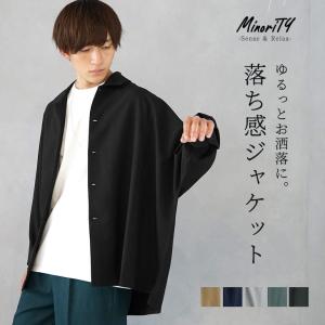 オーバーサイズ シャツジャケット メンズ ジャケット メンズ 春 ライトアウター メンズ ビッグシルエット シャツ メンズ 長袖 春服 メンズ Minority Yahoo 店 通販 Yahoo ショッピング