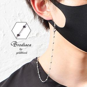 マスクコード メンズ マスクチェーン メンズ マスクストラップ