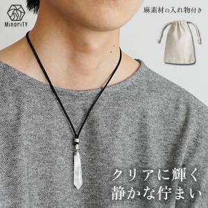 Navajo ナバホ族 ペンダント ベアクロー ターコイズ トップ ナバホ