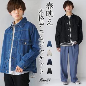 ジージャン メンズ 白 ジャケット メンズ デニム ジャケット メンズ ライトアウター メンズ 春服 メンズ 春｜minority92