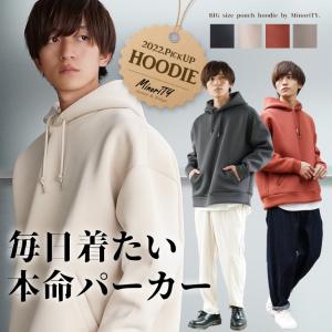 韓国冬服メンズ メンズファッション の商品一覧 ファッション 通販 Yahoo ショッピング