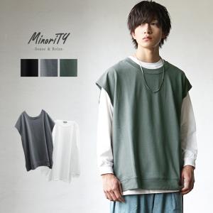 オーバーサイズ ベスト メンズ カジュアル 重ね着風トップスメンズ 重ね着tシャツ メンズ  アンサンブル 服 メンズ  2点セット ロンt メンズ 無地