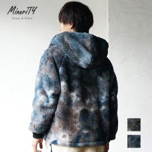 オーバーサイズ ボアブルゾン メンズ ボアジャケット メンズ モコモコアウター 韓国 ビッグシルエット パーカー メンズ 冬服 メンズ