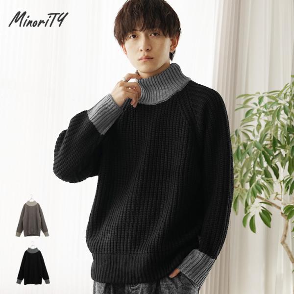 オーバーサイズ セーター メンズ 冬服 メンズ 切り替え ニット メンズファッション ニット メンズ...