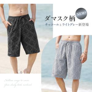 スイムウェア 海パン メンズ 膝下 水着 男性...の詳細画像2
