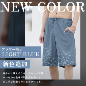 スイムウェア 海パン メンズ 膝下 水着 男性...の詳細画像3