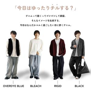 デニムパンツ メンズ ジーンズ ワイド 大きい...の詳細画像3