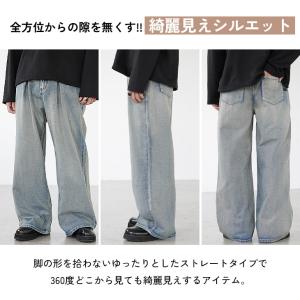 デニムパンツ メンズ ジーンズ ワイド 大きい...の詳細画像4