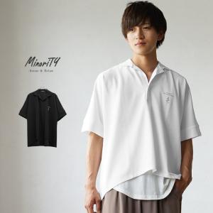 アシメカットソー UNITED TOKYO（ユナイテッドトウキョウ）の「【完売間近！】ルーズ