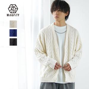 メンズ 古着 Madison ケーブル編み アクリルニットカーディガン メンズ