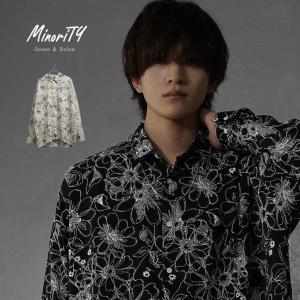 HERMES 未使用品▽HERMES エルメス 23SS パネル・ヴェジェタル