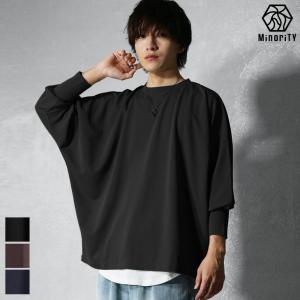 長袖Tシャツ 7分袖 tシャツ メンズ ロンt ...の商品画像
