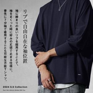 長袖Tシャツ 7分袖 tシャツ メンズ ロンt...の詳細画像2