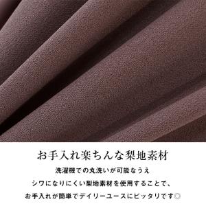 長袖Tシャツ 7分袖 tシャツ メンズ ロンt...の詳細画像4