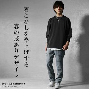 長袖Tシャツ 7分袖 tシャツ メンズ ロンt...の詳細画像5