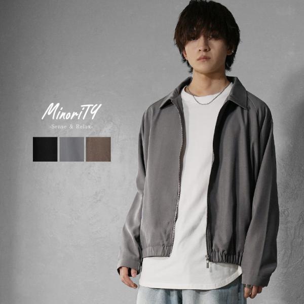 ジャケット メンズ ブルゾン メンズ 春 オーバーサイズ ブルゾン メンズ 薄手 ブルゾン メンズ ...