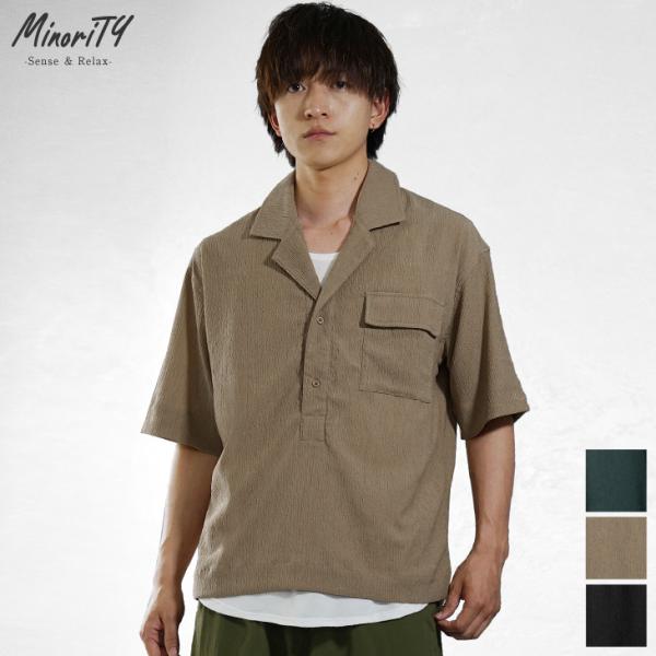 MinoriTY Select 楊柳5分袖ポロシャツ(ssq7840a)