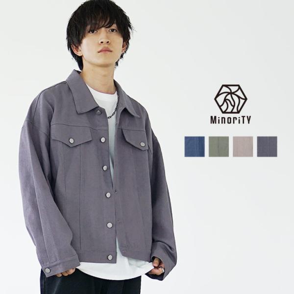 【送料無料】 デニムジャケット メンズ オーバーサイズ ジャケット Gジャン 柔らかい おしゃれ マ...