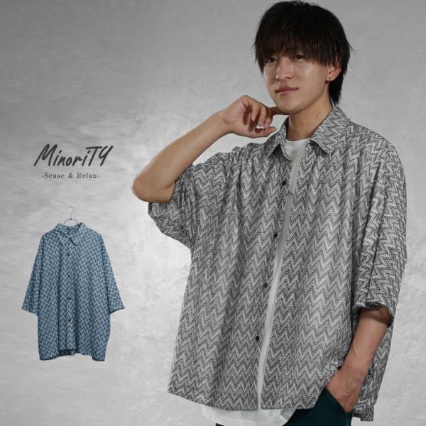 シャツ メンズ シャツ 半袖 オーバーサイズシャツ メンズ 半袖 レースシャツ メンズ シャツ 透か...