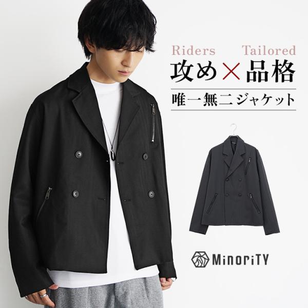 ジャケット メンズ 大きいサイズ ライダース ダブル テーラードジャケット ブラック チンストラップ...