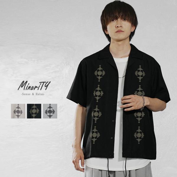 オーバーサイズ 半袖シャツ メンズ おしゃれ ビッグシルエット刺繍デザイン キューバシャツ カジュア...