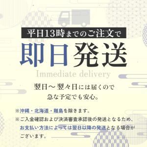 浴衣 5点セット 送料無料 メンズ 下駄 帯 ...の詳細画像2
