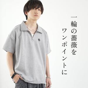 Tシャツ メンズ ハーフジップ 半袖tシャツ ...の詳細画像1