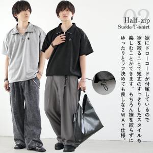 Tシャツ メンズ ハーフジップ 半袖tシャツ ...の詳細画像3