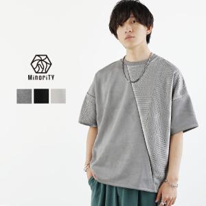 未使用品▼HERMES エルメス 23SS パネル・ヴェジェタル コットン100% 鹿の子生地 総柄 ショートスリーブ 半袖ポロシャツ S 正規品 メンズ HERMES 未使用品▽HERMES エルメス 23SS パネル・ヴェジェタル