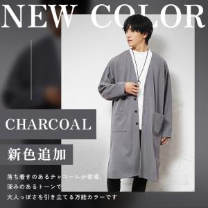 カーディガン オーバーサイズ メンズ ロングカ...の詳細画像2